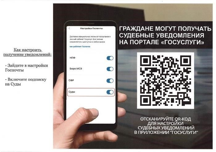 Некоммерческие онлайн-версии