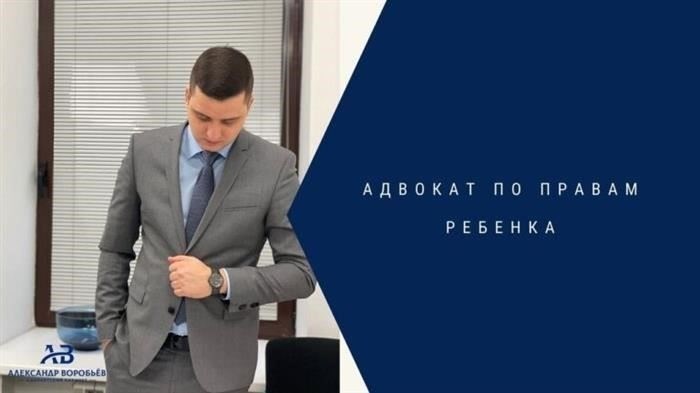 Новые правила отчуждения муниципального имущества