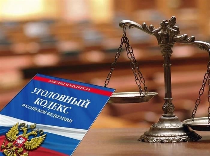 Сергей Викторович Адвокат Федоров Сергей Викторович