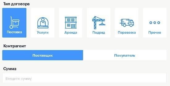 Кто документирует процесс передачи судна?
