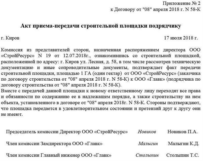 Кто имеет право на получение гражданства по рождению в Азербайджане?