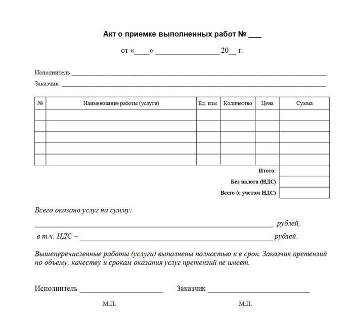Поддержка ипотеки ВТБ: Что нужно знать застройщикам об отмене комиссии