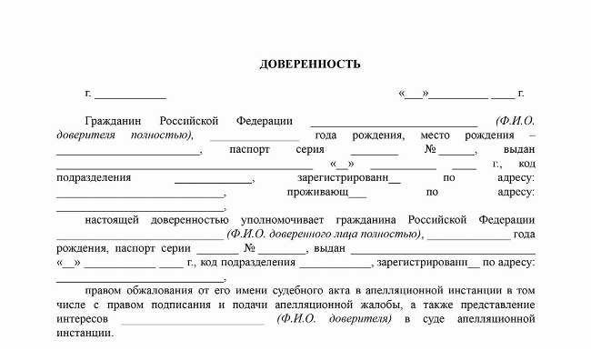 Карта слов и выражений русского языка