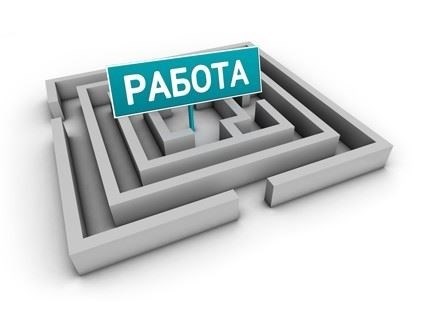 Ответ
