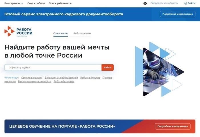 Распространенные ошибки, приводящие к переплате, и средства правовой защиты