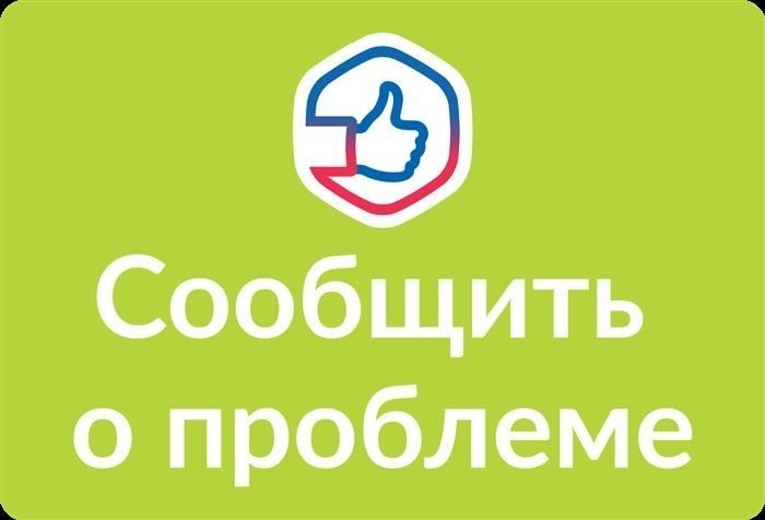 Как взыскать алименты - расчетный центр работодателя или судебные приставы?