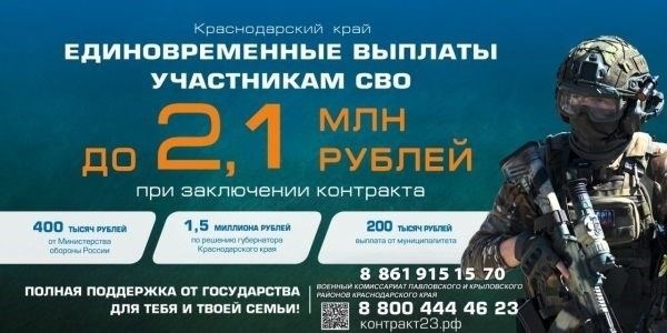 Бывший муж сменил работу. Его бывший работодатель потерял исполнительный документ на алименты. Что делать?