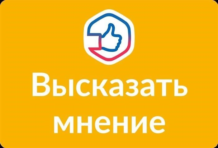 Как правильно перечислять средства по исполнительному документу с учетом предоставленных реквизитов?