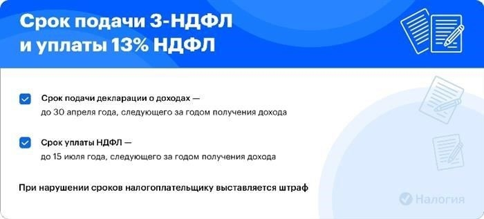 Можно ли передать автомобиль супругу?