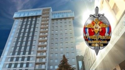 Традиции празднования Дня тыловика МВД