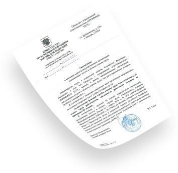 Контроль и коммуникация: Управление безопасностью с помощью внутренней команды