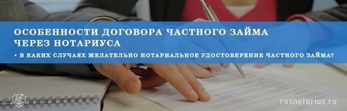 Участники и суть соглашения