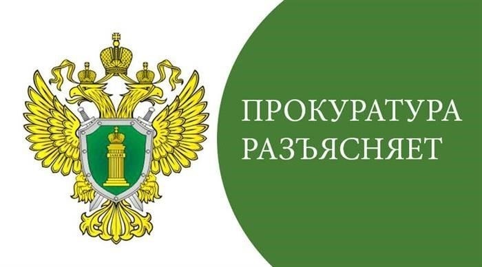 Требования к подаче кассационной жалобы