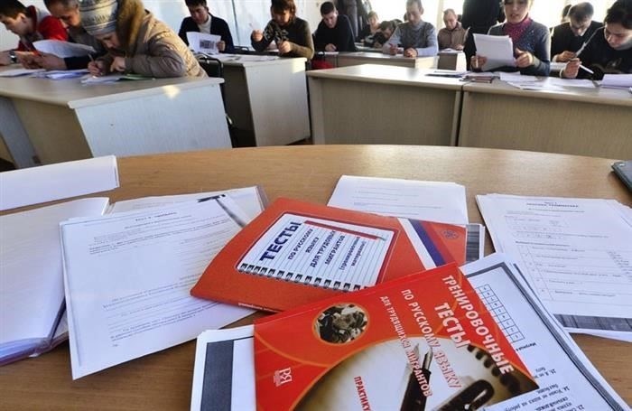 Что происходит после подачи заявления в МФЦ?