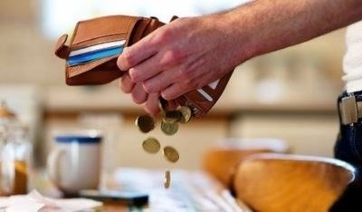 Справка о задолженности
