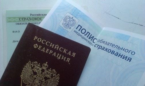 Где происходит переоформление