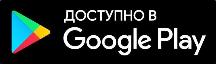 Почему замена обязательна