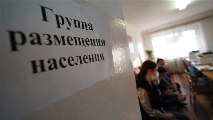 В поисках мира