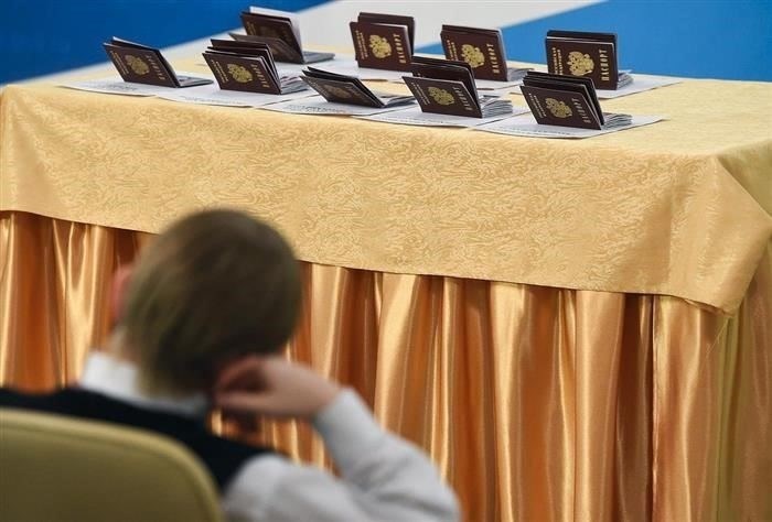 Критерии приемлемости для освобождения от уплаты государственной пошлины