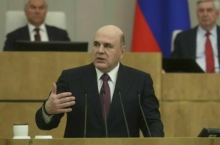 Влияние на различные виды социальных пособий