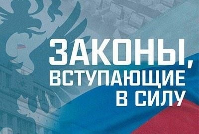 Как будут рассчитываться новые прибавки к пенсиям