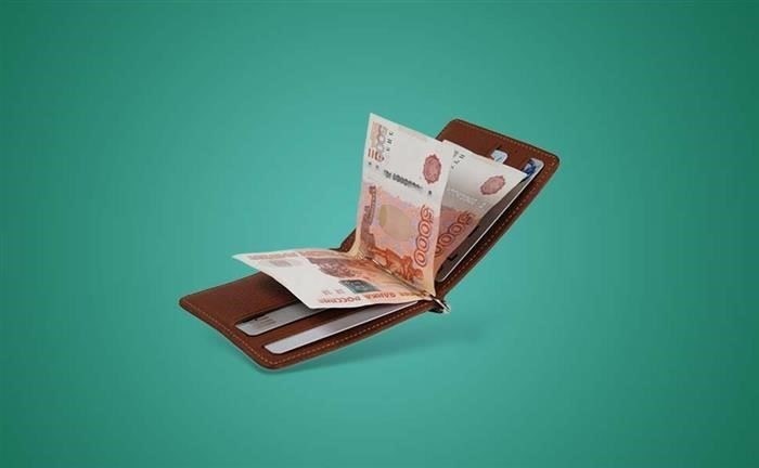 Материалы по теме