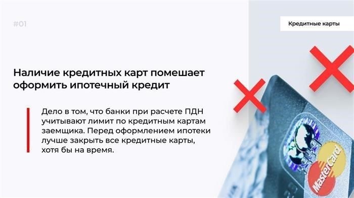 Помощь финансовых поручителей