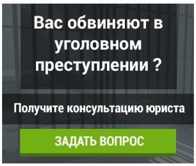 Виды судебных исков