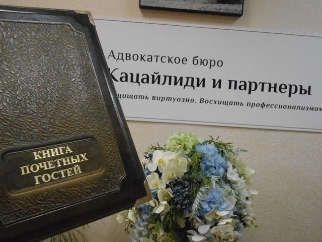 Как узнать, что ваша страховая компания больше не имеет лицензии?