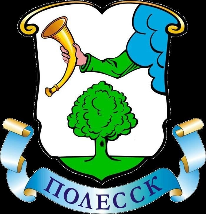 Прокуратура Пермского края