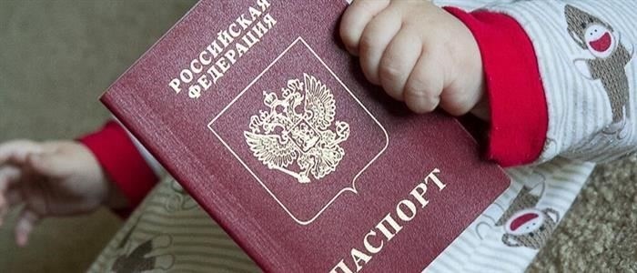 Как часто нужно продлевать паспорт ребенка?