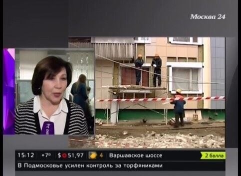 Доступ к официальному сайту и обзорам Фонда капитального ремонта