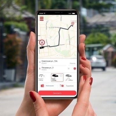 Понимание финансовых требований для открытия службы такси
