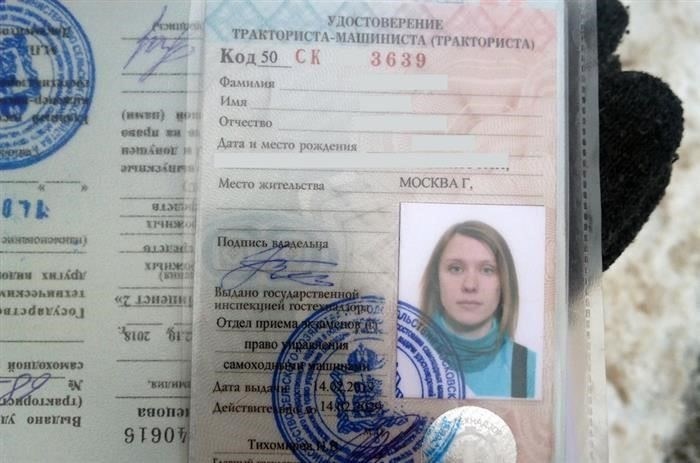 Нужна ли лицензия на квадроцикл в России? Давайте узнаем.