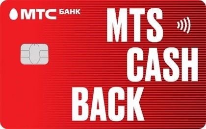 Влияние российского гражданства на процедуру перевода пенсии