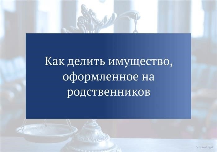 Особенности досудебного урегулирования