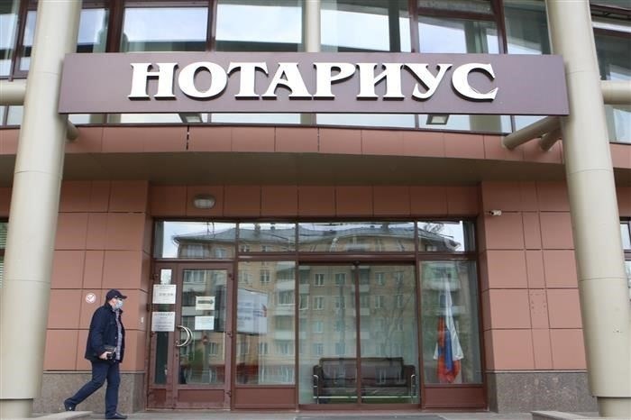 Главное: вовремя заполнить документы