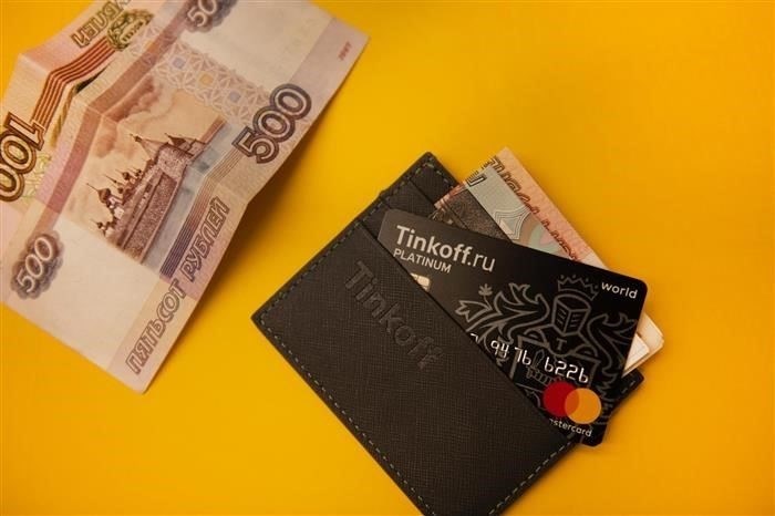 Понимание того, какая у вас задолженность при закрытии карты Тинькофф