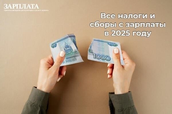 Технологические решения для оптимизации медицинского биллинга