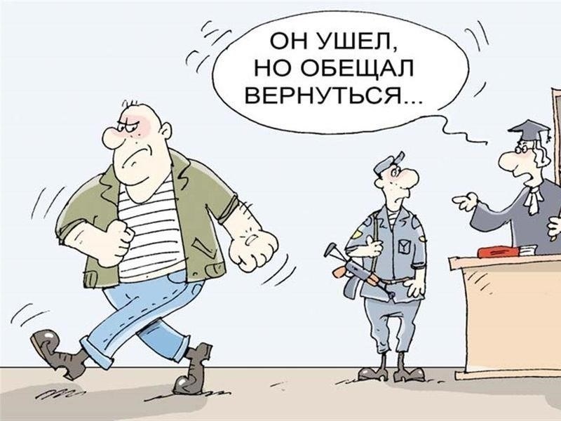 Когда рецидивизм не учитывается при вынесении приговора