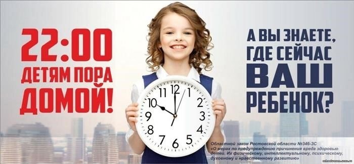Муниципальное автономное общеобразовательное учреждение средняя школа № 8, городской округ Красноуральск
