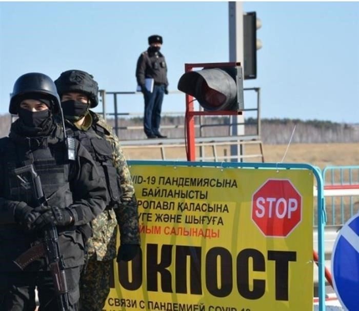 Наказания за нарушение режима чрезвычайного положения