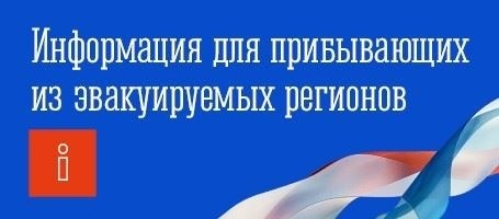 Прокуратура Мурманской области