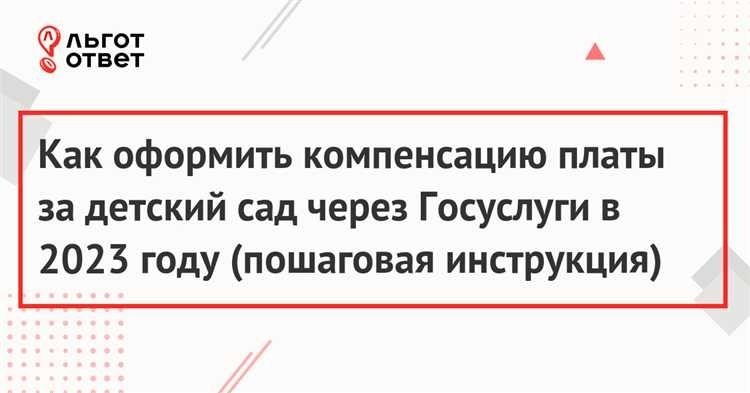 Какая семья считается многодетной в 2025 году в Санкт-Петербурге