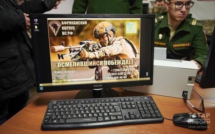 Какие конкретные задачи решали женщины в Африканском корпусе?