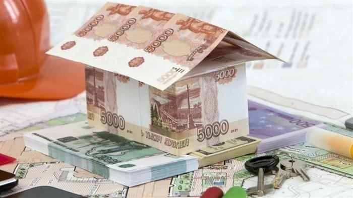 Как проверить, снято ли обременение с квартиры?