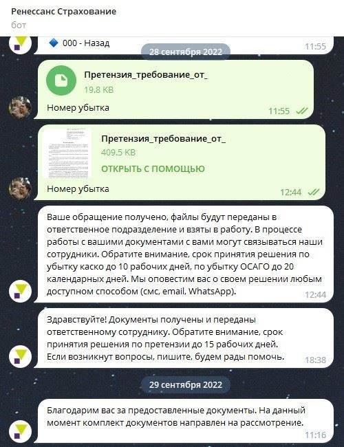Материалы по теме