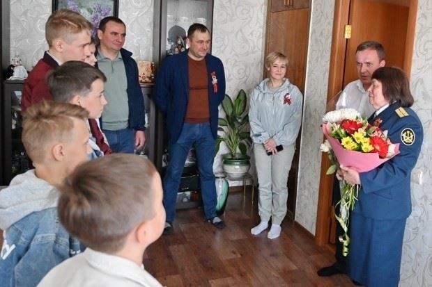 Общество