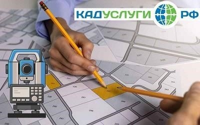 Межевание земельных участков в Нижнекамске