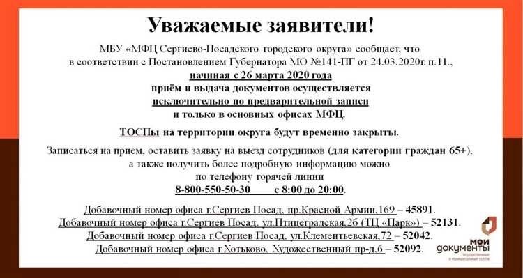 Интересные ссылки